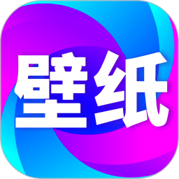壁紙秀秀(手機壁紙軟件) v1.0.00.175 安卓版