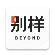 別樣海外購(gòu)(手機(jī)海淘軟件) v3.12.5 安卓手機(jī)版