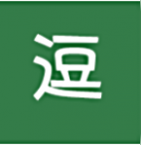 逗萁app v2.0.2 安卓手機版
