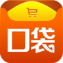 口袋購(gòu)物逛淘寶 for android v5.2.6 安卓版