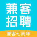 兼客兼職(招聘軟件)app v4.1.2.0 安卓版