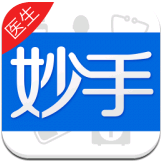 妙手醫生app for Android v6.2.17 安卓版
