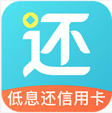 還唄App(信用卡還款) for Android V5.37.1 最新安卓版