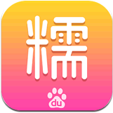 糯米網 for android v6.3.0 安卓版