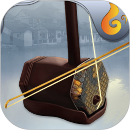 二胡(曲譜學(xué)習(xí)) v3.7.3 安卓版