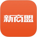 新商盟 for android V2.0.3 安卓手機版