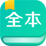 全本免費閱讀器 for Android v3.3.3 安卓版