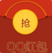 QQ紅包秒搶(自動搶紅包神器) for Android V5.1 安卓極速版