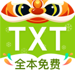 TXT全本免費小說(小說閱讀) v2.1.0 安卓版
