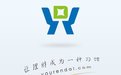 有人貸(手機理財軟件) for android V2.1.2 安卓版