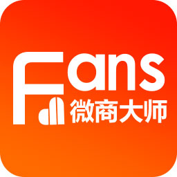 微商大師(微商推廣軟件) v3.4.0 安卓手機(jī)版