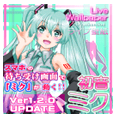 live2D動態壁紙 for Android v0.71beta 安卓版