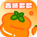 吉柿多多(代辦事項(xiàng)提醒) v2.0.1 安卓版