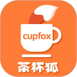 茶杯狐cupfox(影視搜索軟件) v2.5.1 安卓版