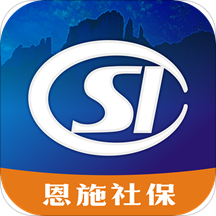 恩施社保手機客戶端 for android v3.0.2 安卓手機版