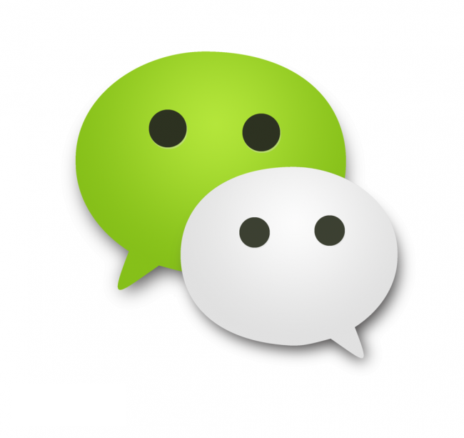 騰訊微信內測版 for android v6.1.0.24體驗版 安卓版