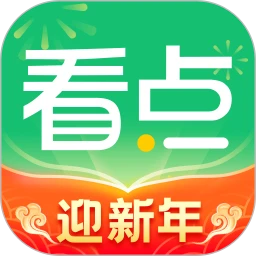 中青看點(掌上閱讀工具) v5.2.5 安卓手機版