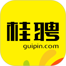 桂聘人才網(wǎng)(廣西求職招聘軟件) v2.3.76 安卓手機版
