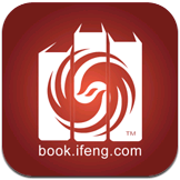 鳳凰讀書 手機閱讀軟件 for android v2.6.5 安卓版