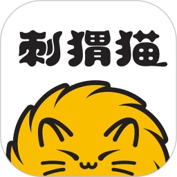 刺猬貓閱讀(小說閱讀軟件) v2.9.336 安卓手機版