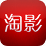 淘影電影 for android v3.0.4 安卓版