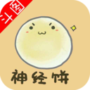 暴走表情包(表情包制作軟件)V20230711.1 安卓版