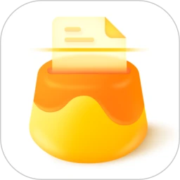 布丁掃描(文檔掃描軟件) v3.5.0.1 安卓版