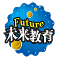 未來教育等考 v3.1 安卓版