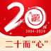 東方購物(手機購物軟件) v5.2.51 安卓手機版