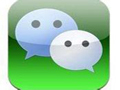 微信助手手機版 for android v1.8.9 安卓版