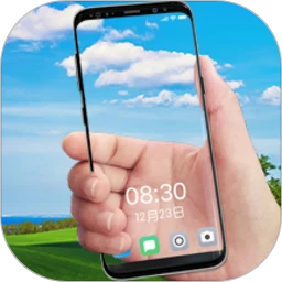 透視手機(透明桌面軟件) v7.8 安卓版