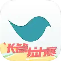豆瓣閱讀(電子小說閱讀軟件)app v5.78.0 安卓版