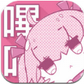 picapica漫畫仲夏版 for Android v4.1.19 安卓版