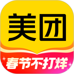 美團app官方版 for Android v12.18.205 安卓手機版
