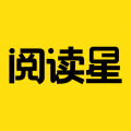 免費小說閱讀星(免費小說閱讀器) v2.9.0 安卓手機版