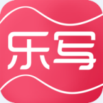 樂寫(手寫板軟件) v3.8.28 安卓版