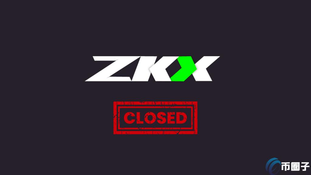 $zkx幣/ZKX0
