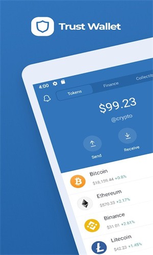 TrustWallet錢包官方版0