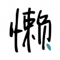 最新中幣網appv1.1.6