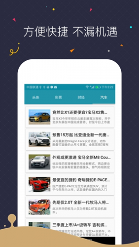 mark交易所app官網0