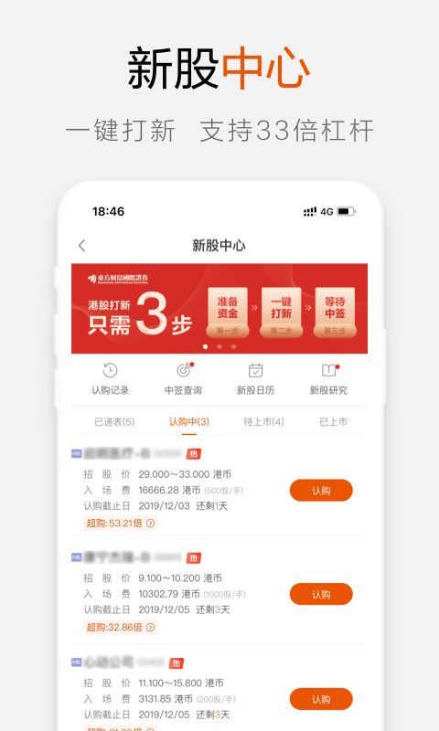 歐易官網app蘋果版最新版0