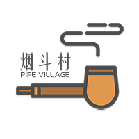 煙斗村