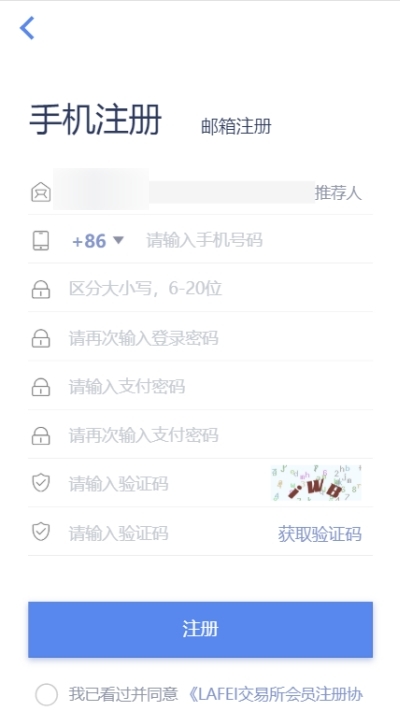 bitop交易所官網(wǎng)0