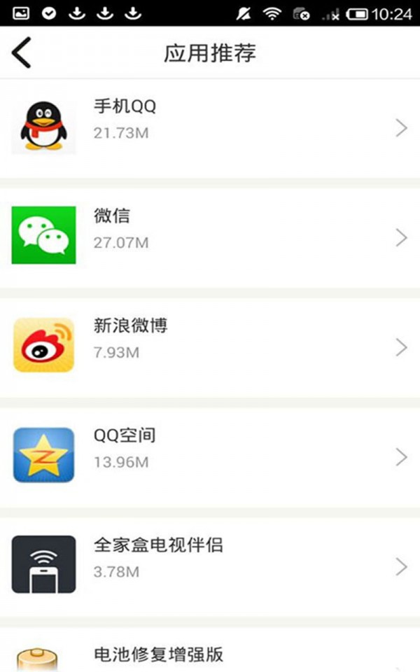 ccex交易所app官網(wǎng)4