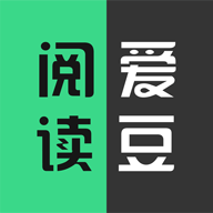 愛豆閱讀