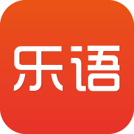 樂語