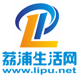 荔浦生活網