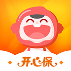 開心保