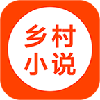 鄉村小說