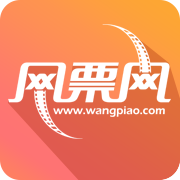 網票網